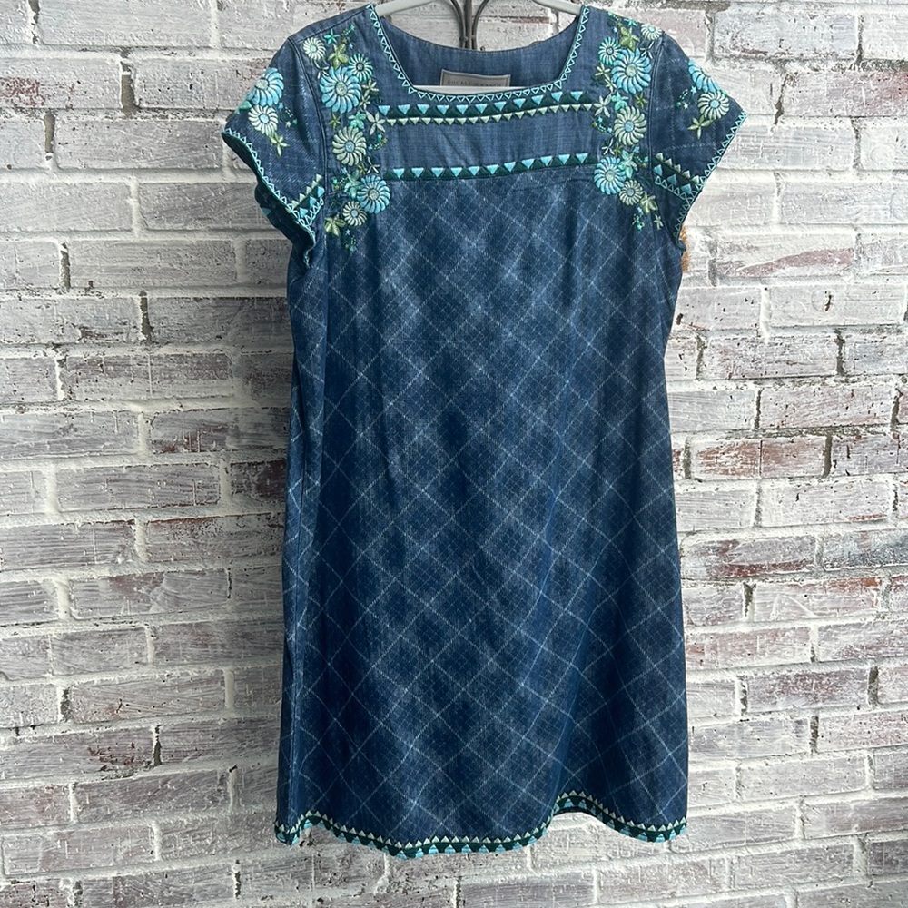 Double D Ranch dress